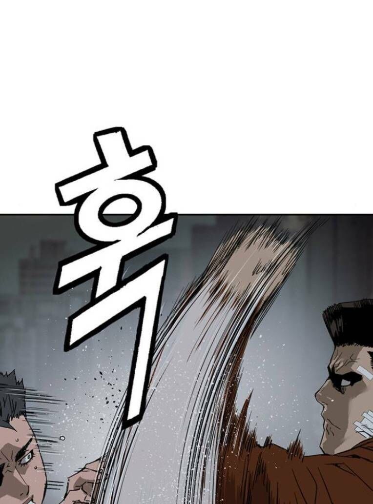 Anh Hùng Yếu Chapter 237 - 88