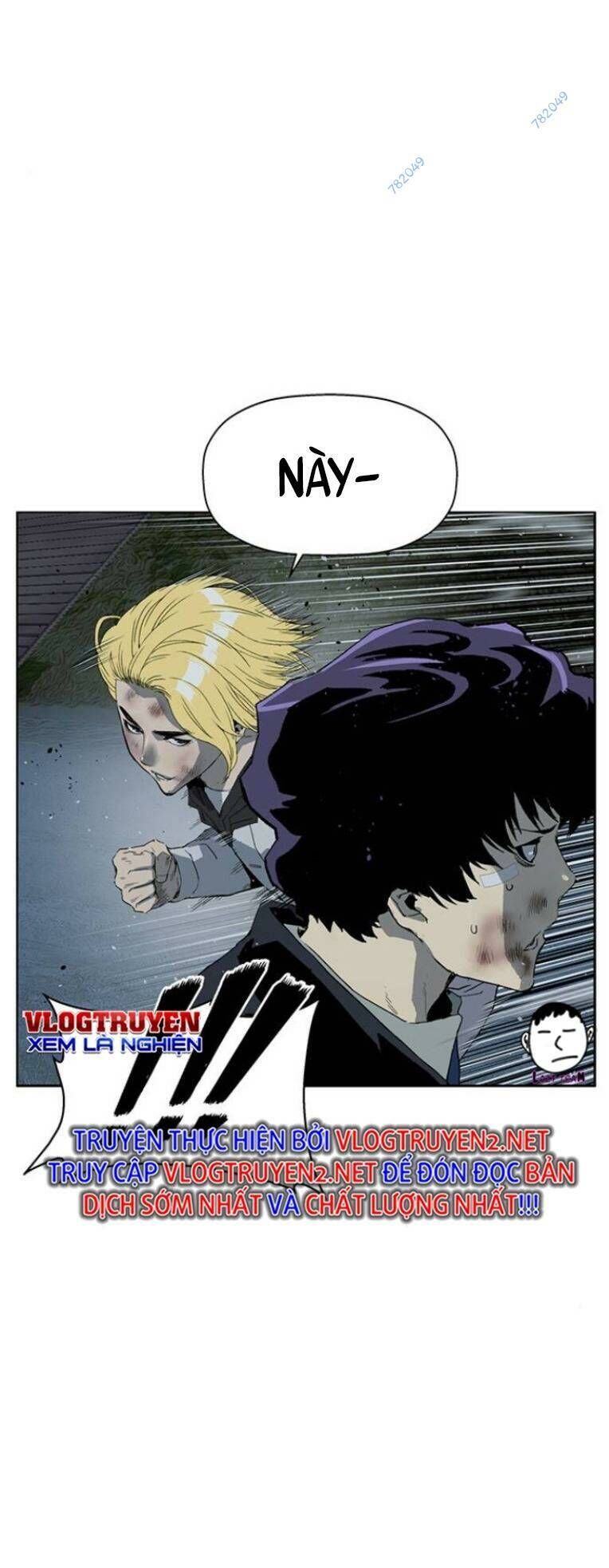 Anh Hùng Yếu Chapter 240 - 12