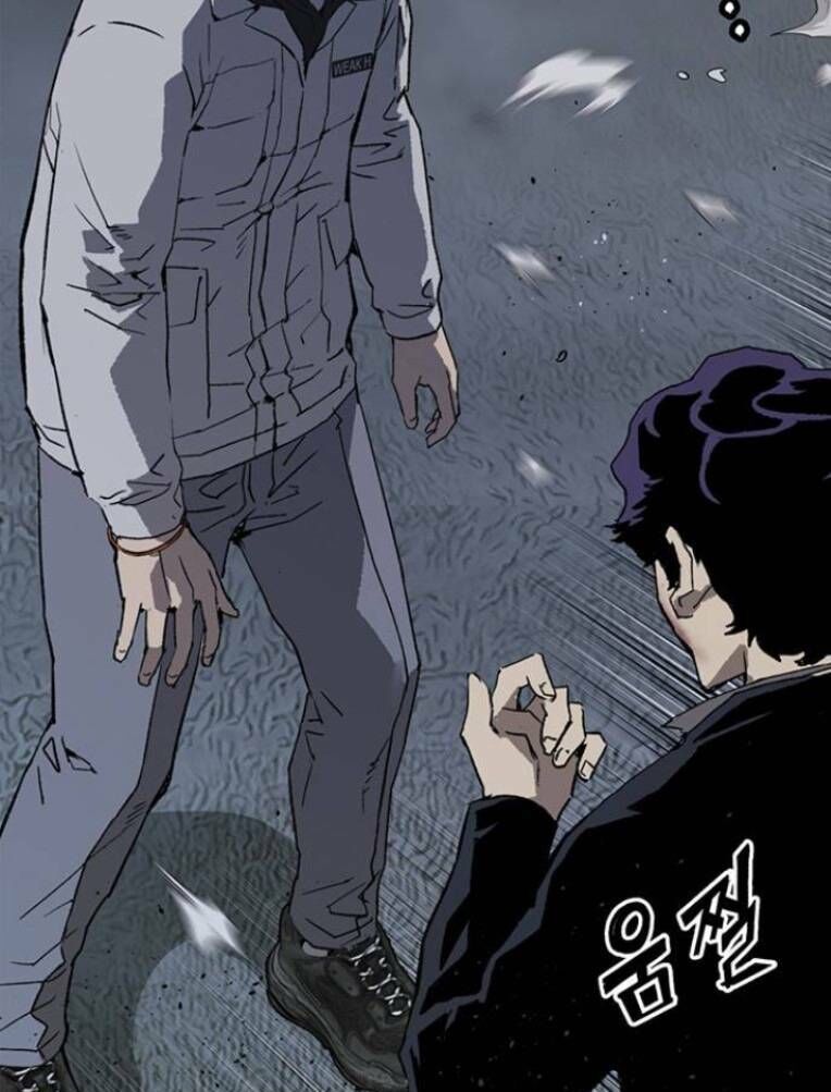 Anh Hùng Yếu Chapter 240 - 4