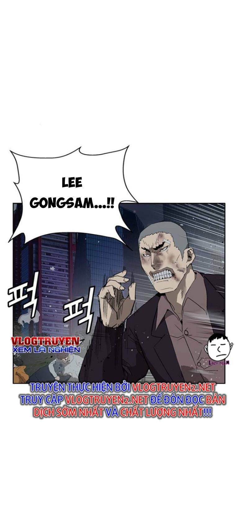 Anh Hùng Yếu Chapter 240 - 38