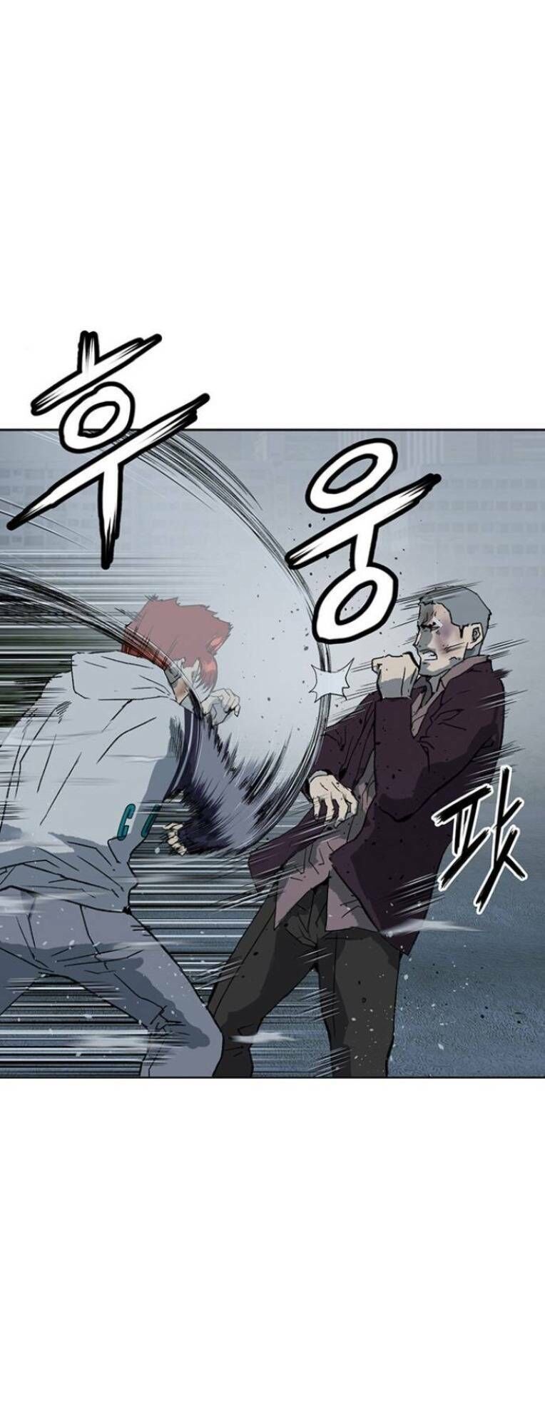 Anh Hùng Yếu Chapter 240 - 66