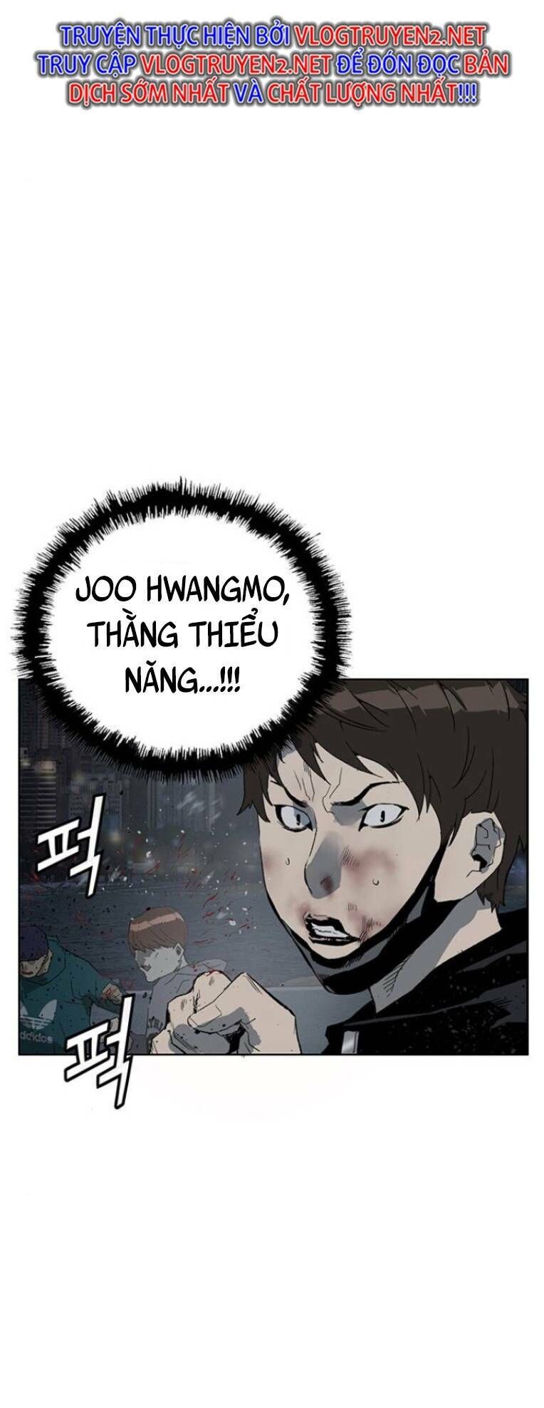 Anh Hùng Yếu Chapter 240 - 80