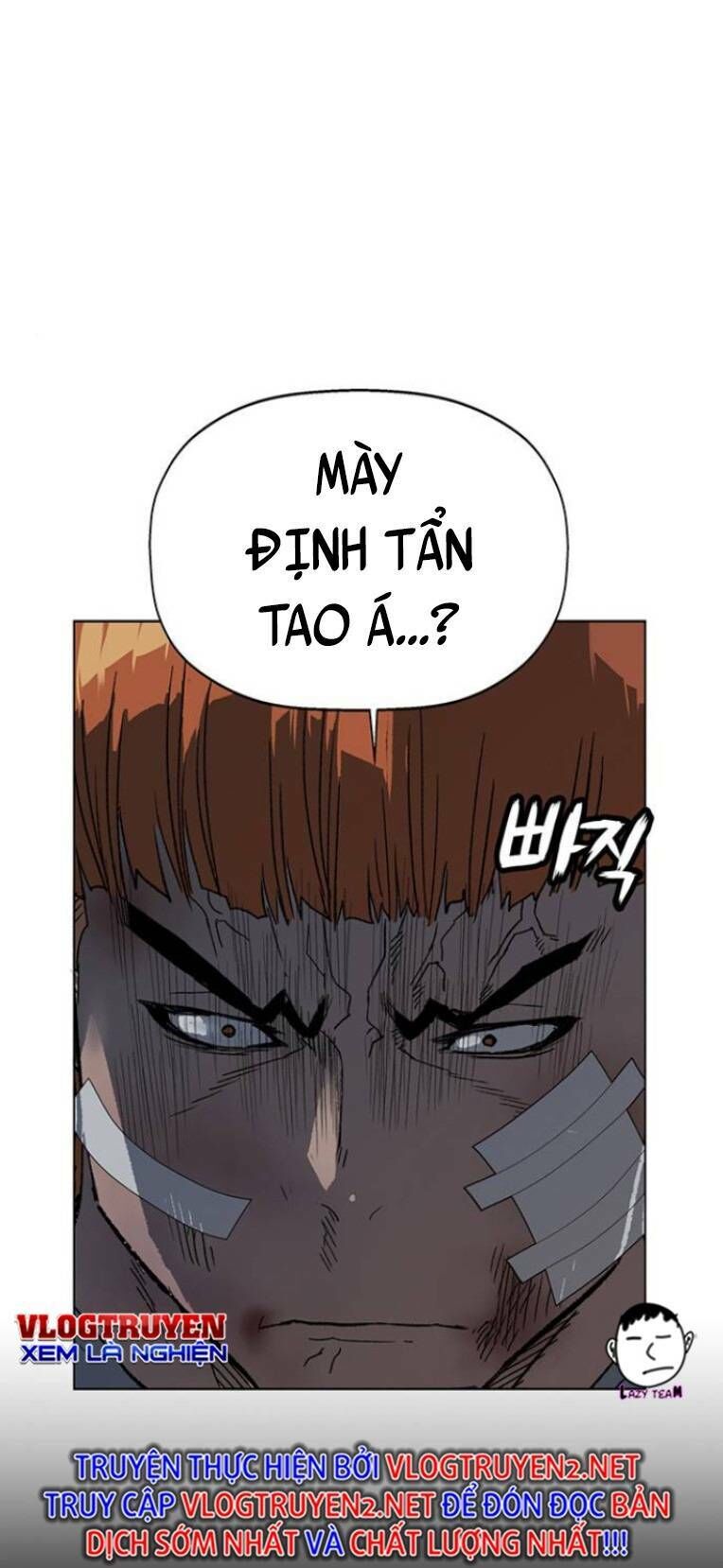 Anh Hùng Yếu Chapter 240 - 93