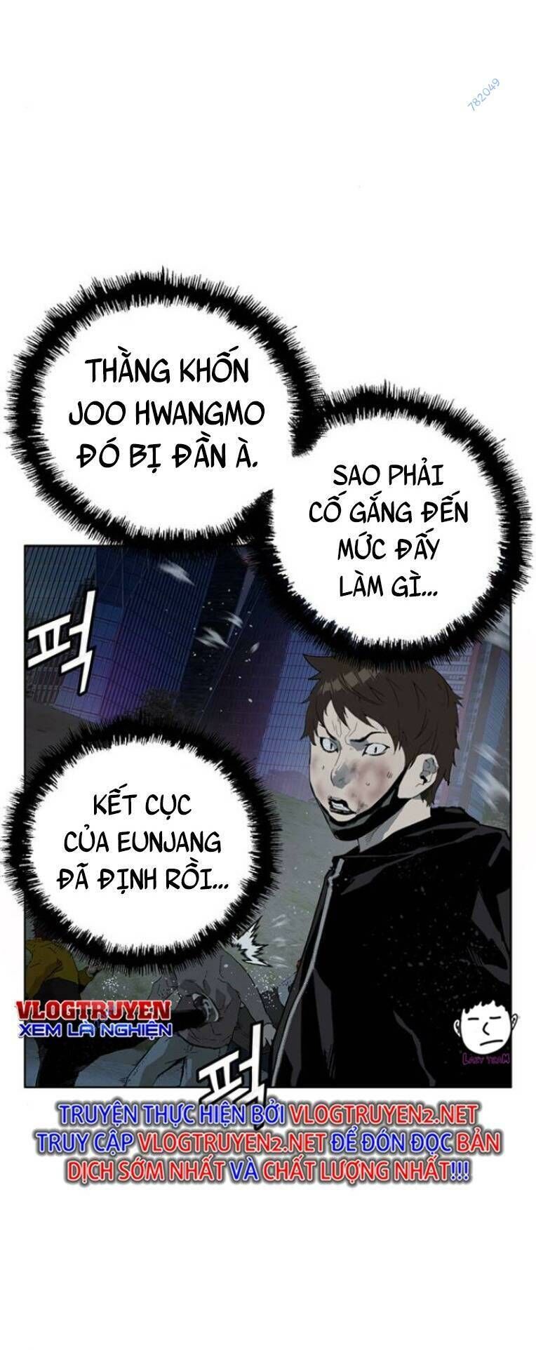 Anh Hùng Yếu Chapter 241 - 102