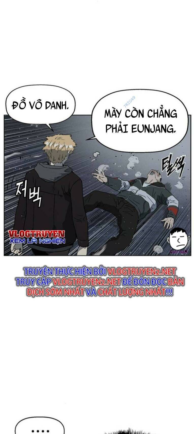 Anh Hùng Yếu Chapter 241 - 106