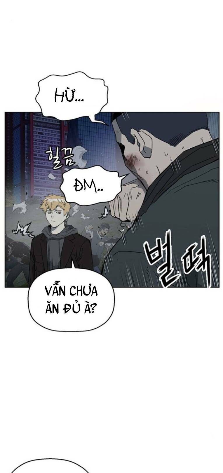 Anh Hùng Yếu Chapter 241 - 108