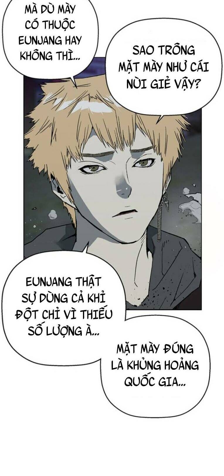 Anh Hùng Yếu Chapter 241 - 109