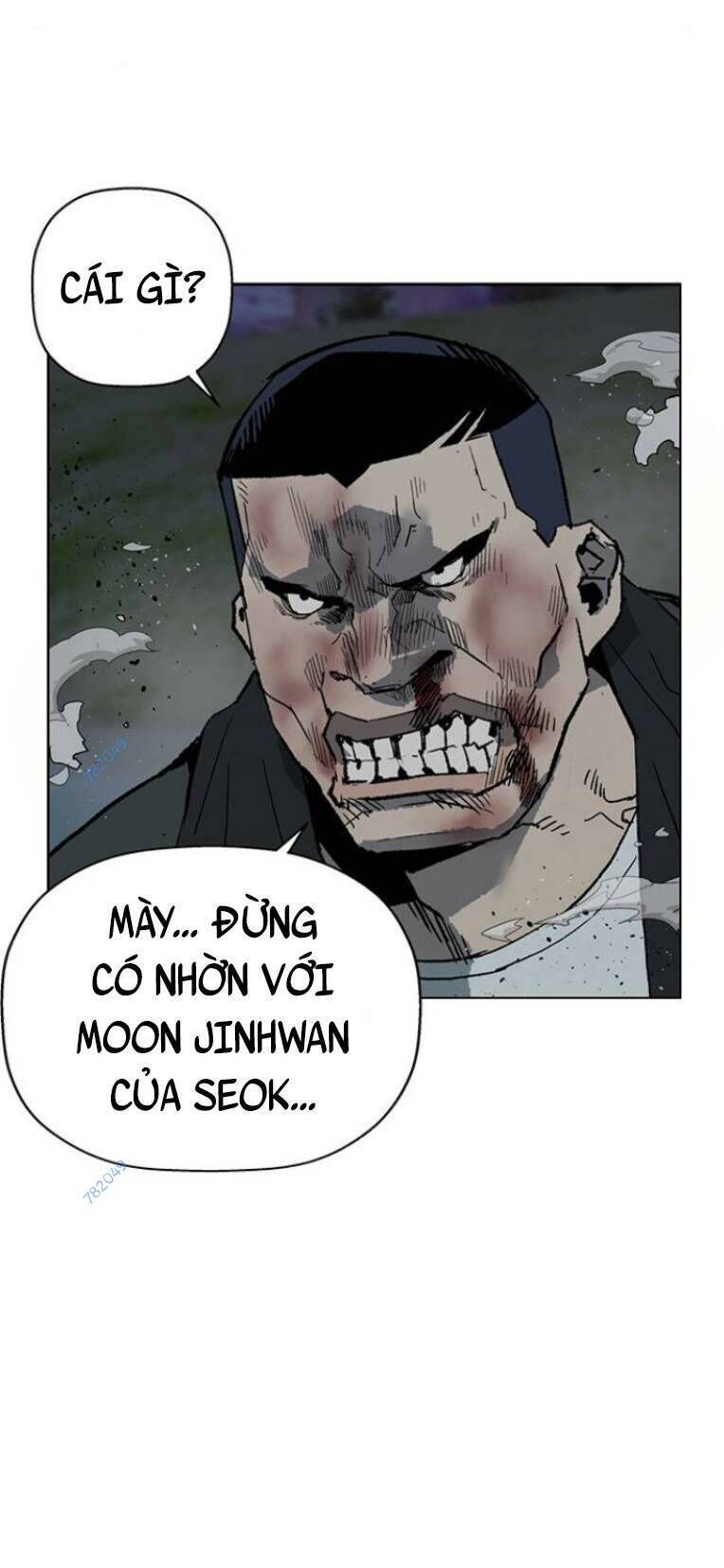 Anh Hùng Yếu Chapter 241 - 110