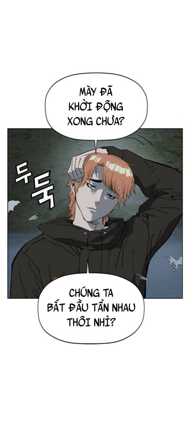Anh Hùng Yếu Chapter 241 - 121