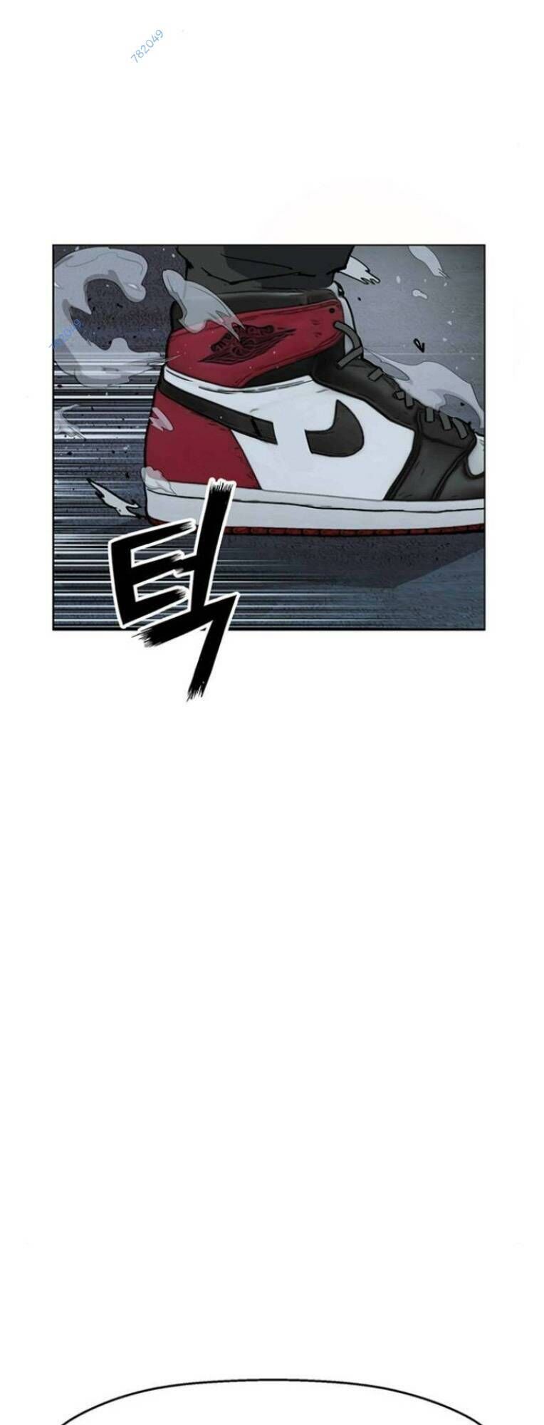 Anh Hùng Yếu Chapter 241 - 127