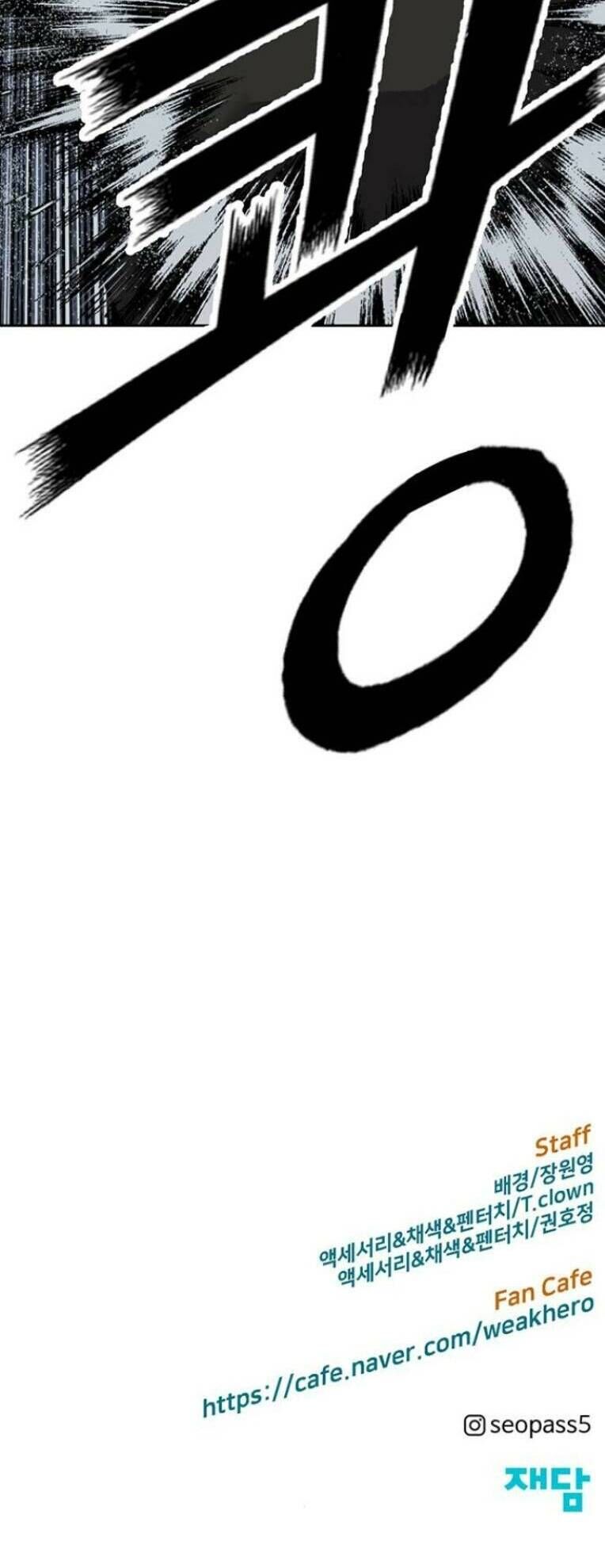 Anh Hùng Yếu Chapter 241 - 129