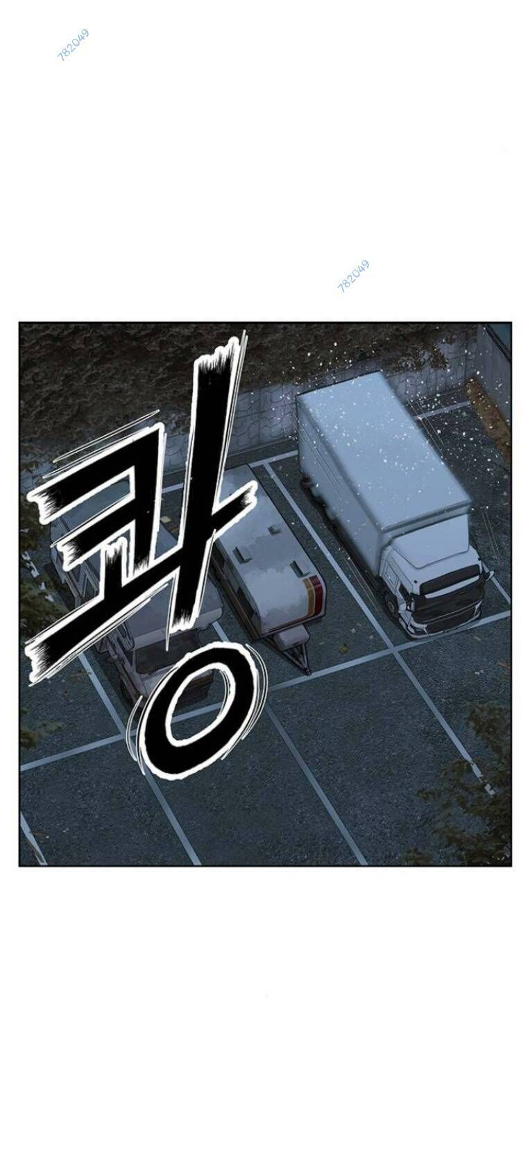 Anh Hùng Yếu Chapter 241 - 3