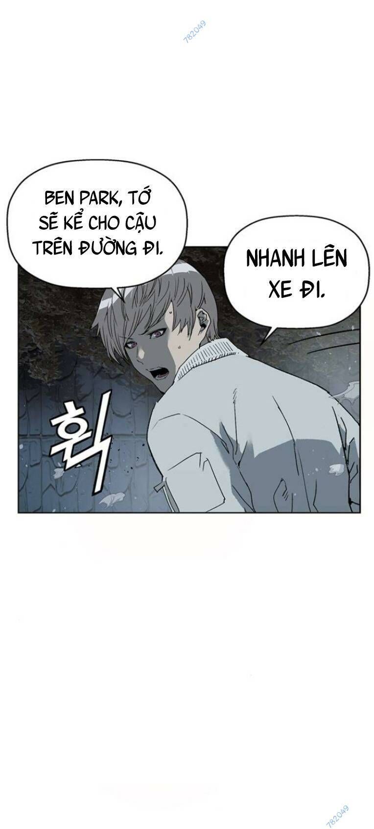 Anh Hùng Yếu Chapter 241 - 31