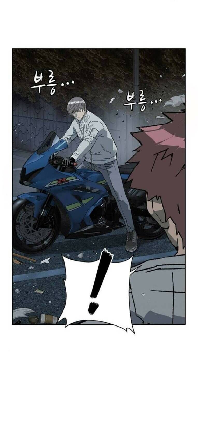 Anh Hùng Yếu Chapter 241 - 32