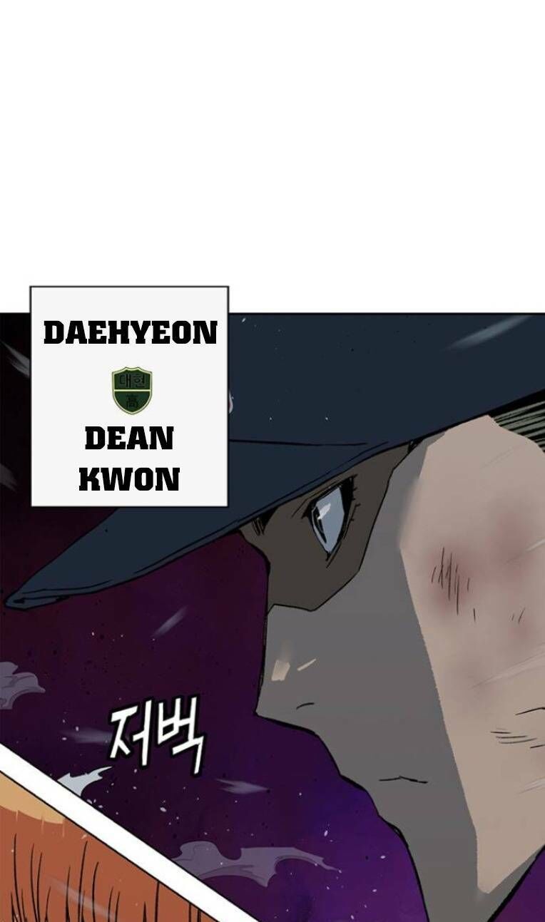 Anh Hùng Yếu Chapter 241 - 41