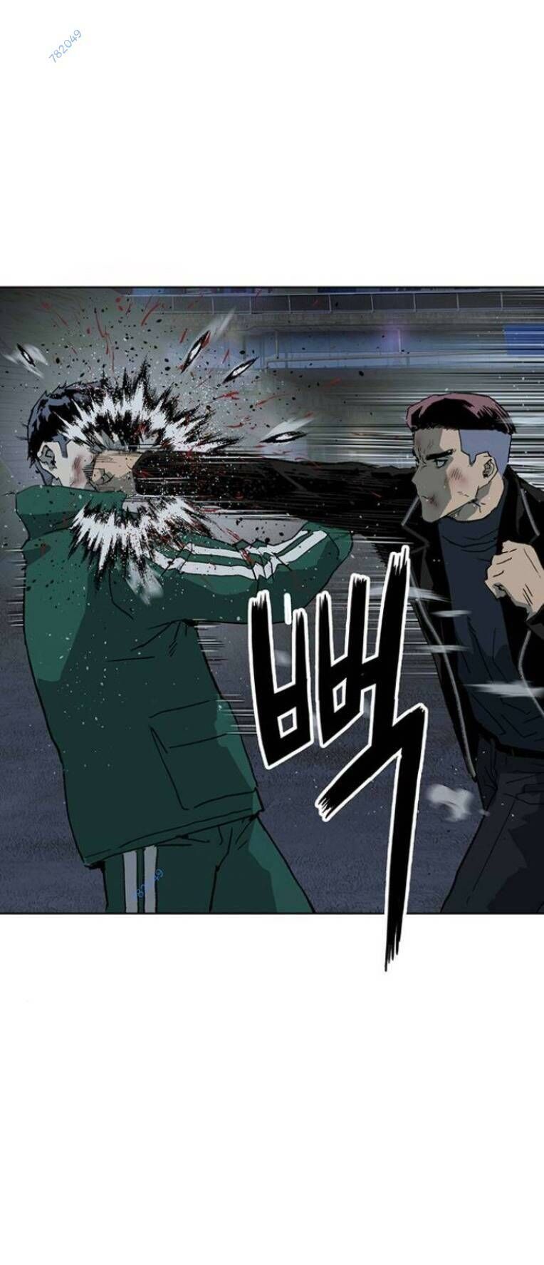 Anh Hùng Yếu Chapter 241 - 47