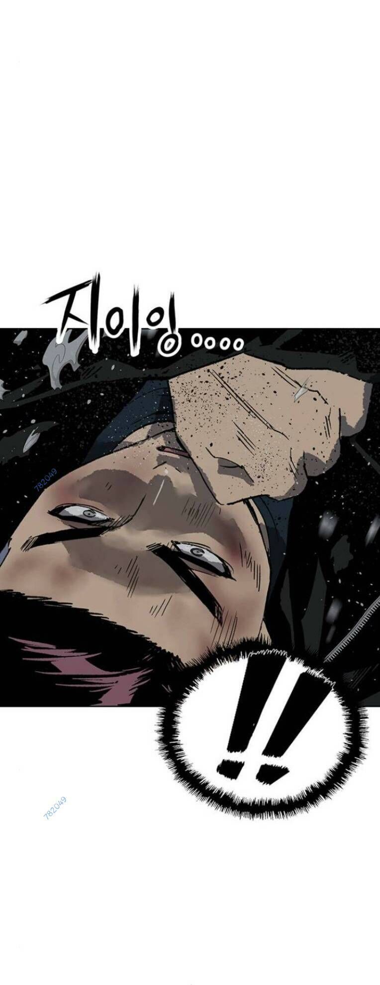 Anh Hùng Yếu Chapter 241 - 63