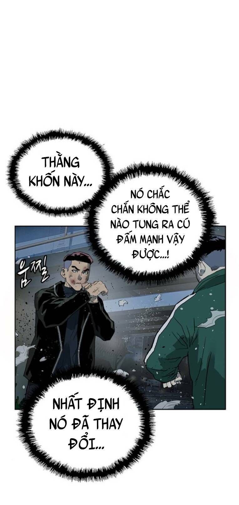 Anh Hùng Yếu Chapter 241 - 67