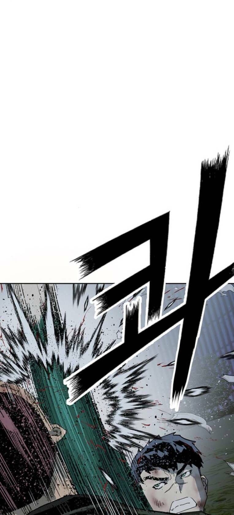 Anh Hùng Yếu Chapter 241 - 70