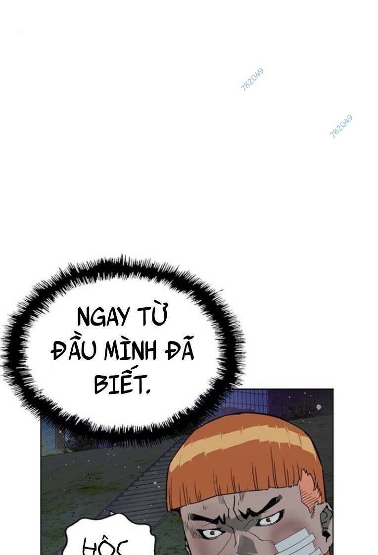 Anh Hùng Yếu Chapter 241 - 78