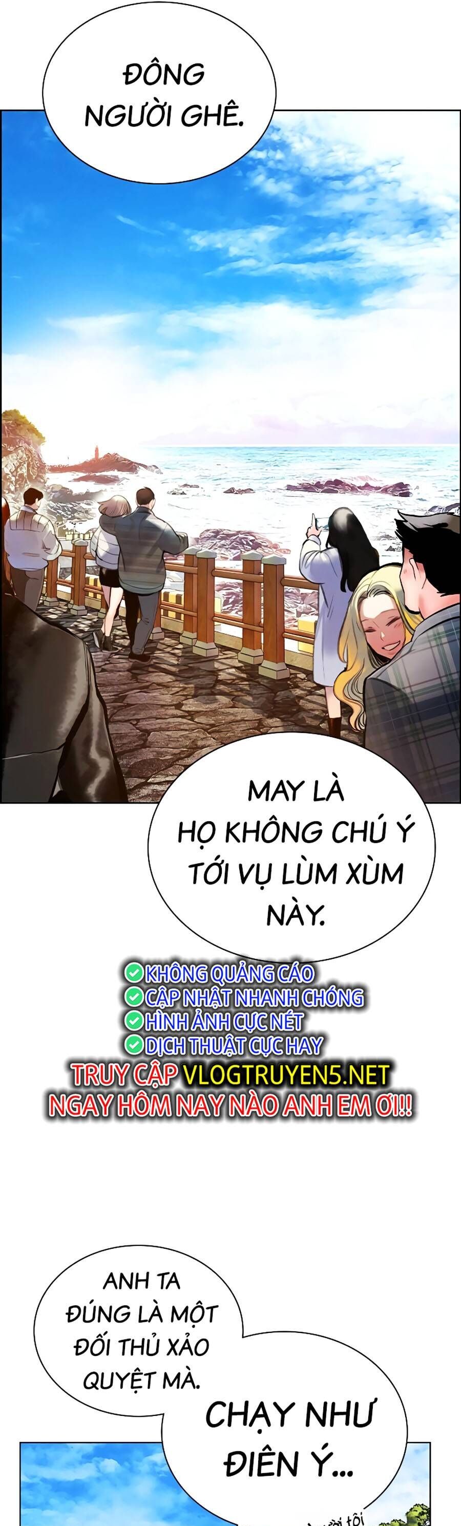 Nhân Trùng Đại Chiến Chapter 84 - 33