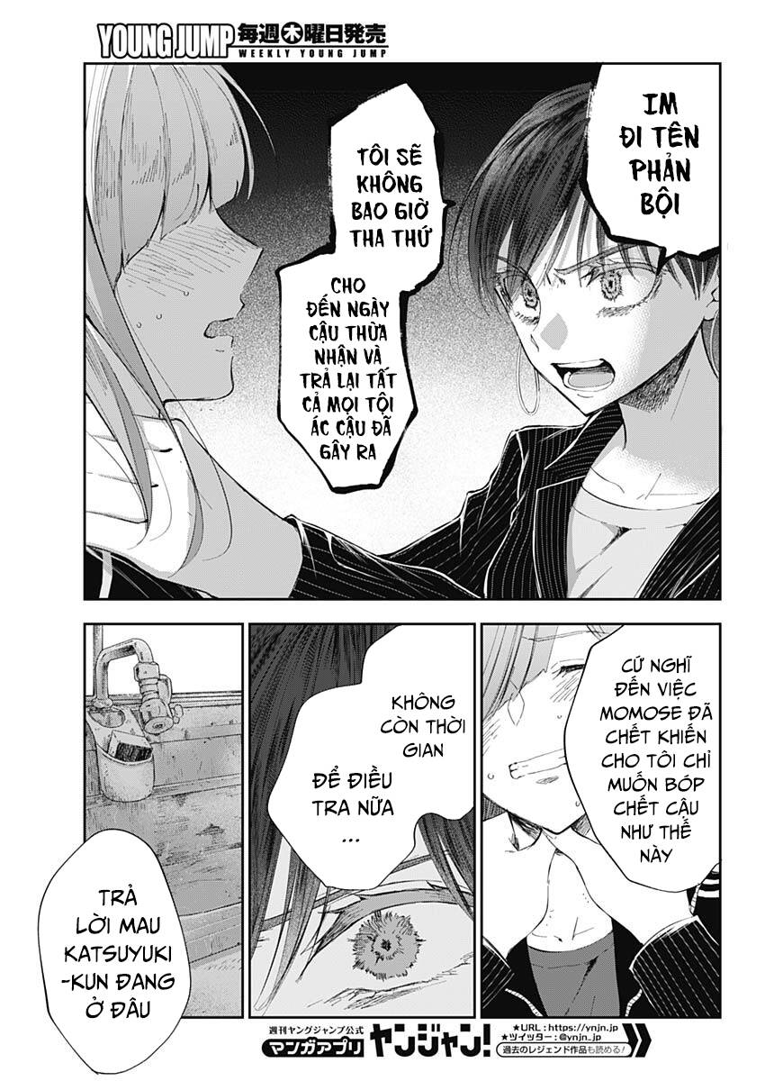 Seinen Shoyo Yo, Haru Wo Musabore Chapter 19 - 1