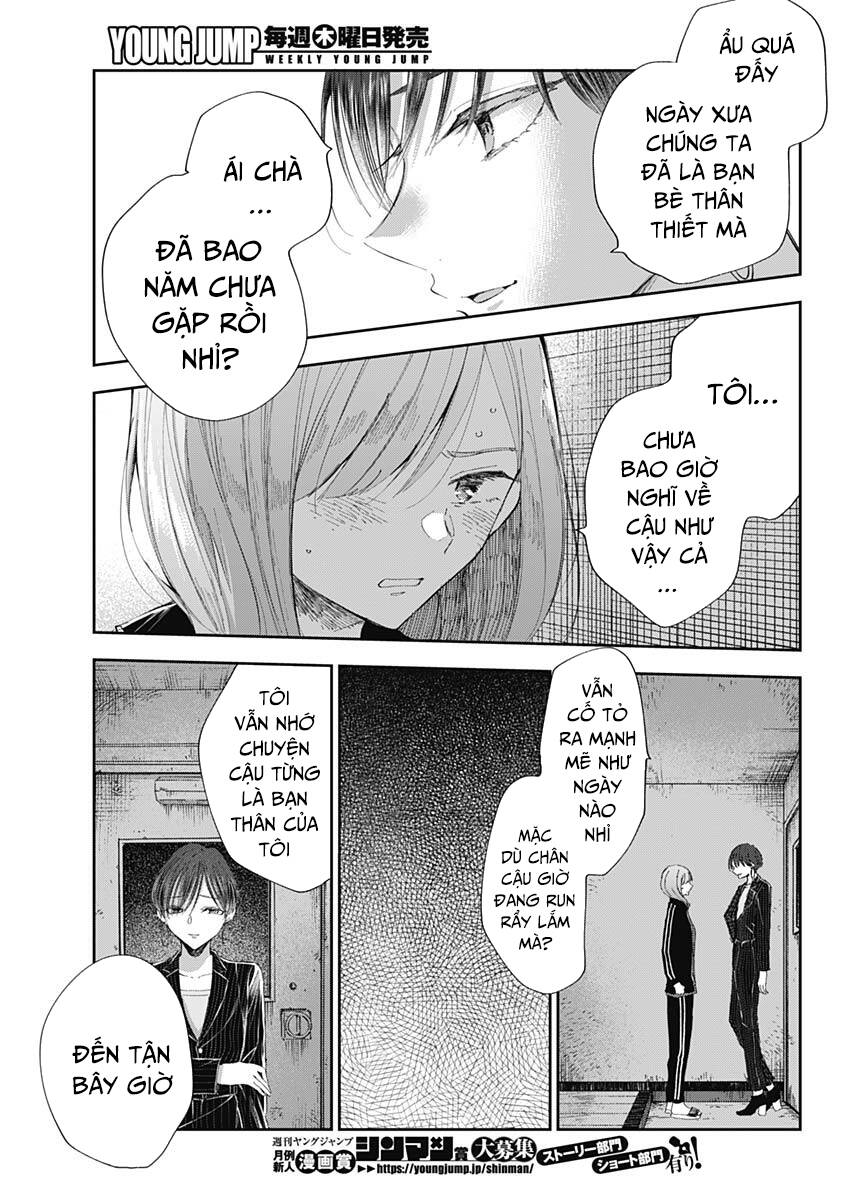 Seinen Shoyo Yo, Haru Wo Musabore Chapter 19 - 20