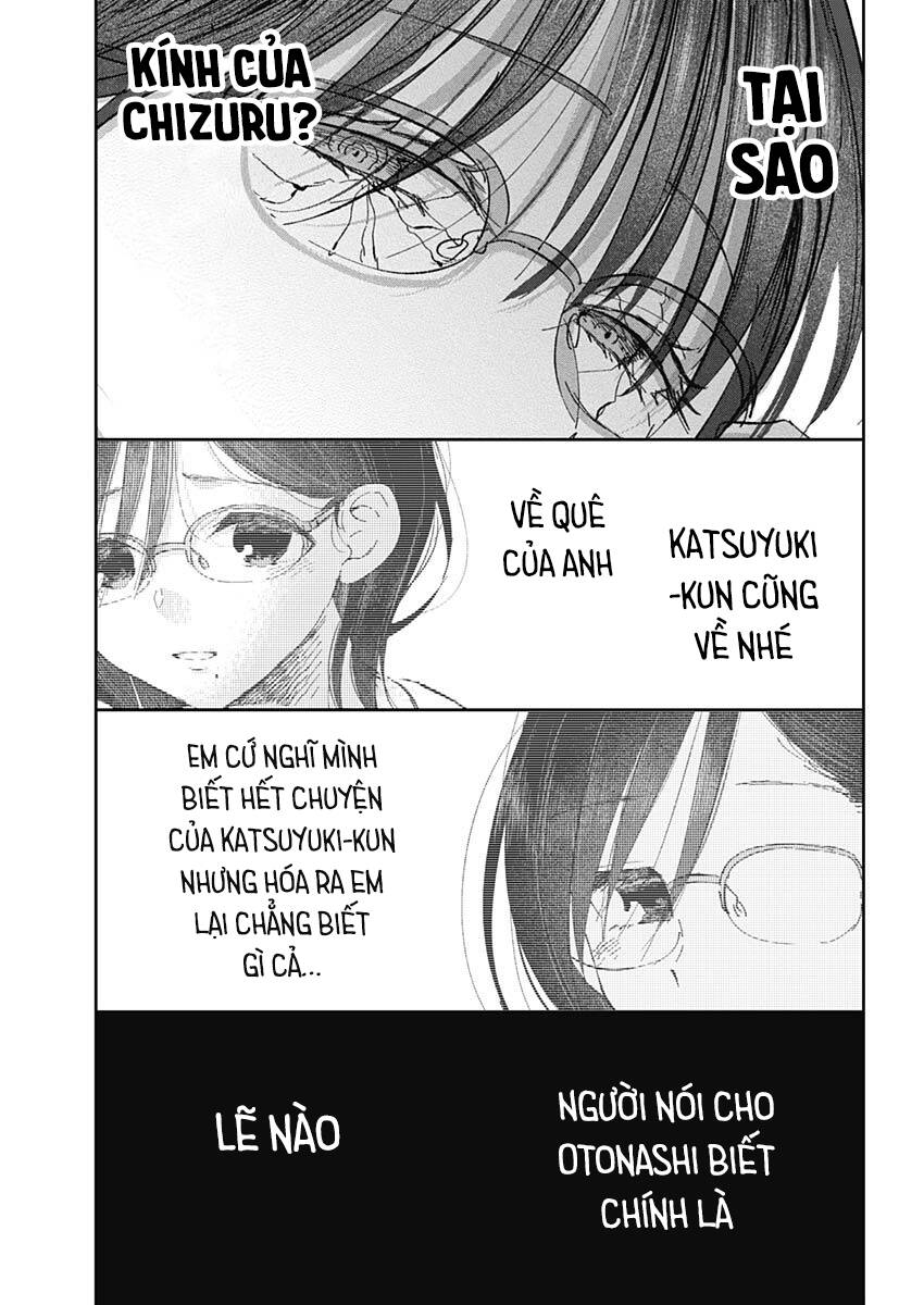 Seinen Shoyo Yo, Haru Wo Musabore Chapter 21 - 14
