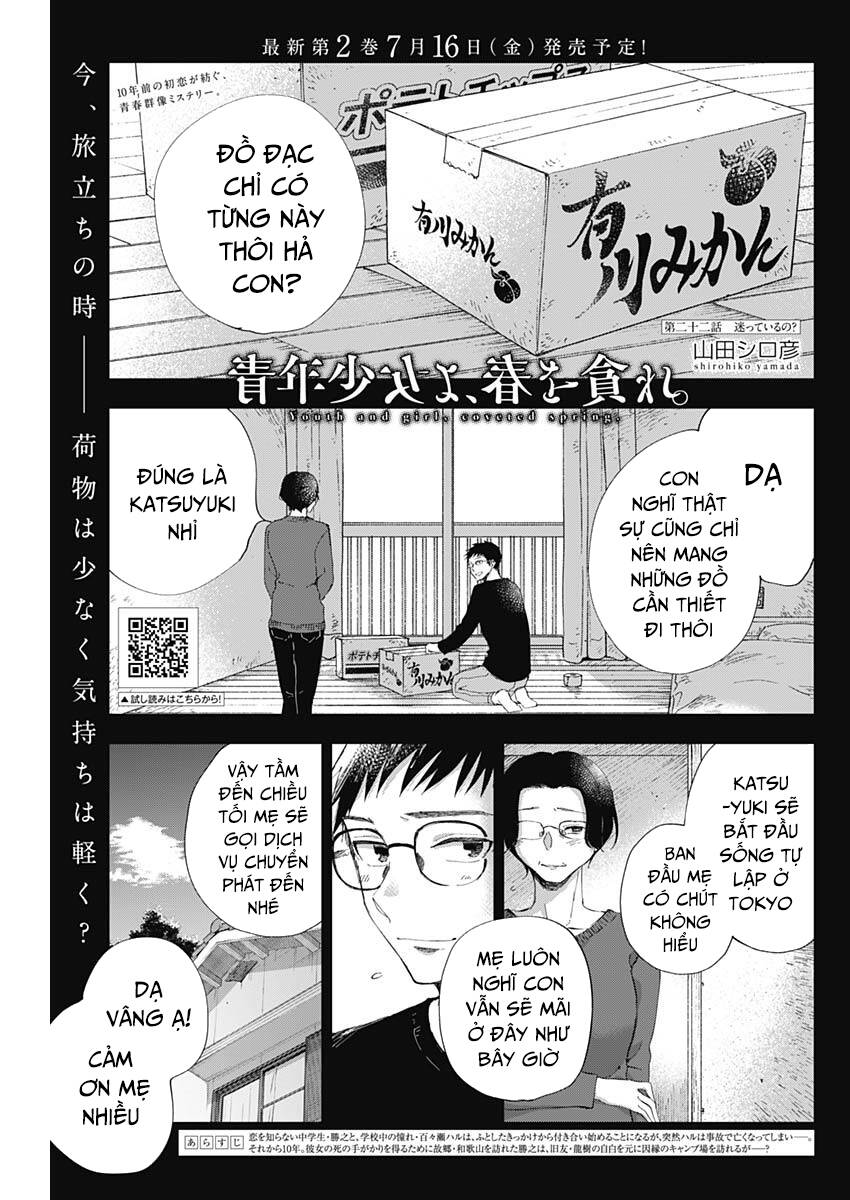 Seinen Shoyo Yo, Haru Wo Musabore Chapter 22 - 2