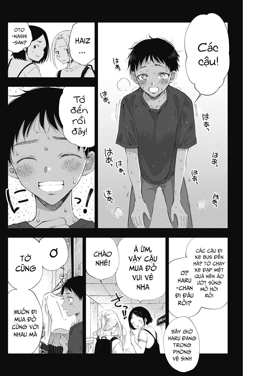 Seinen Shoyo Yo, Haru Wo Musabore Chapter 23 - 12