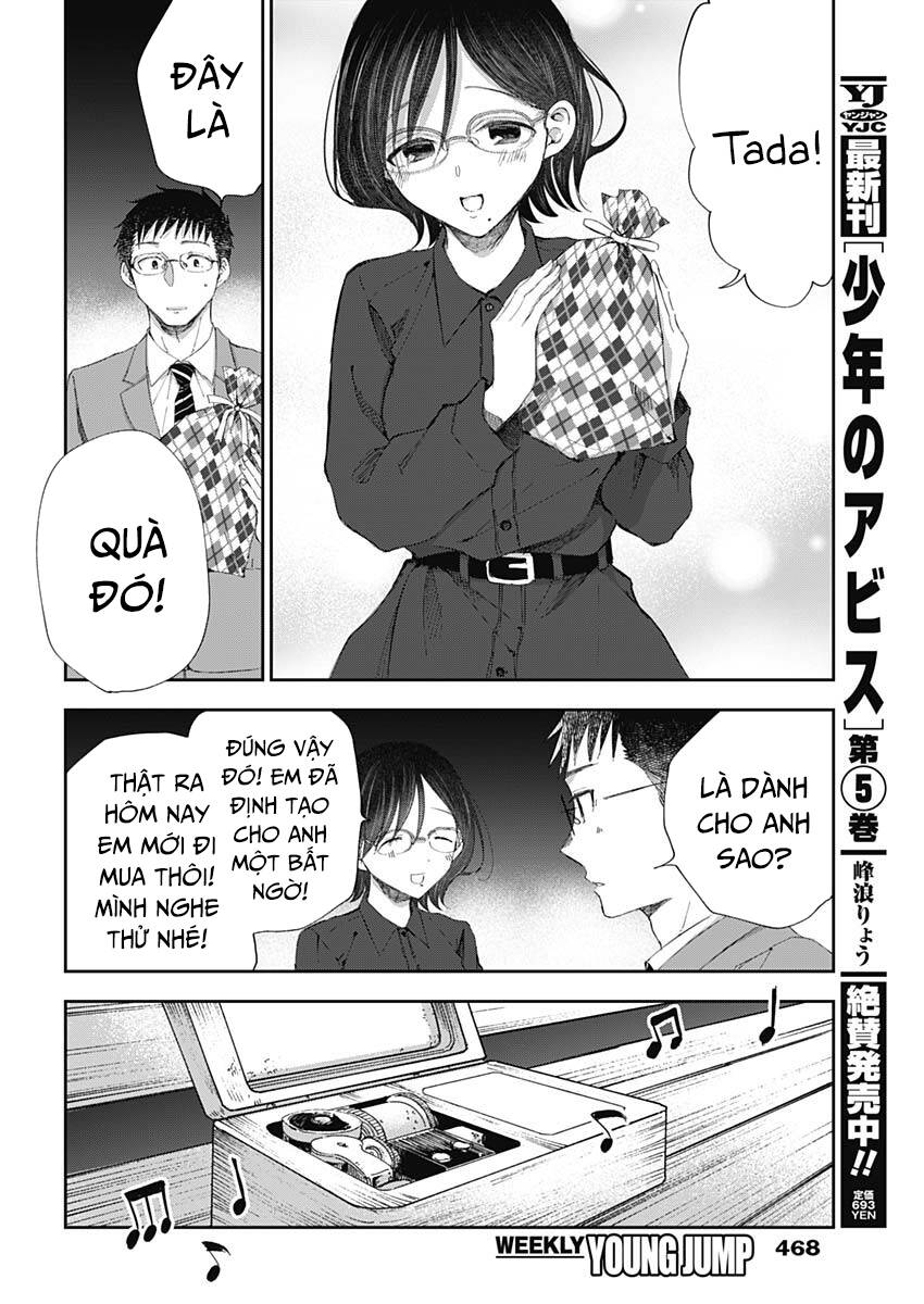 Seinen Shoyo Yo, Haru Wo Musabore Chapter 24 - 17