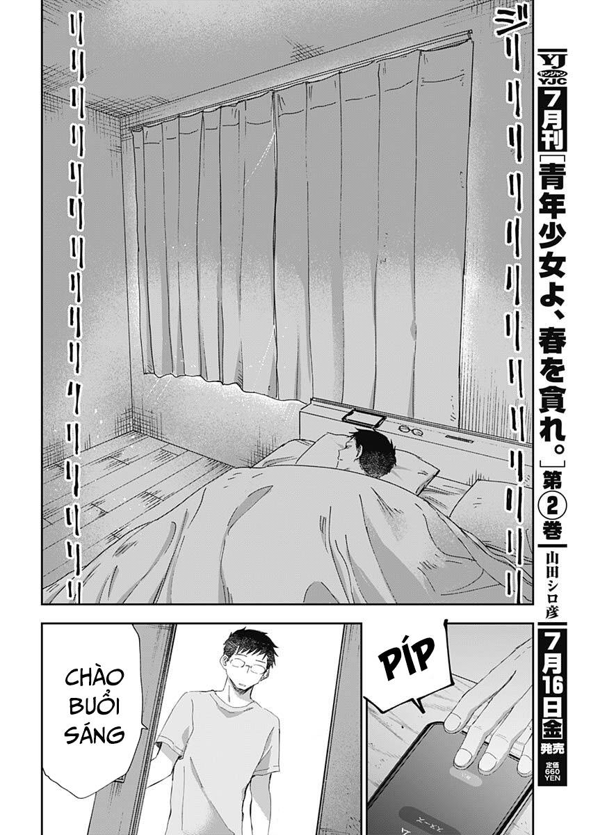 Seinen Shoyo Yo, Haru Wo Musabore Chapter 24 - 3