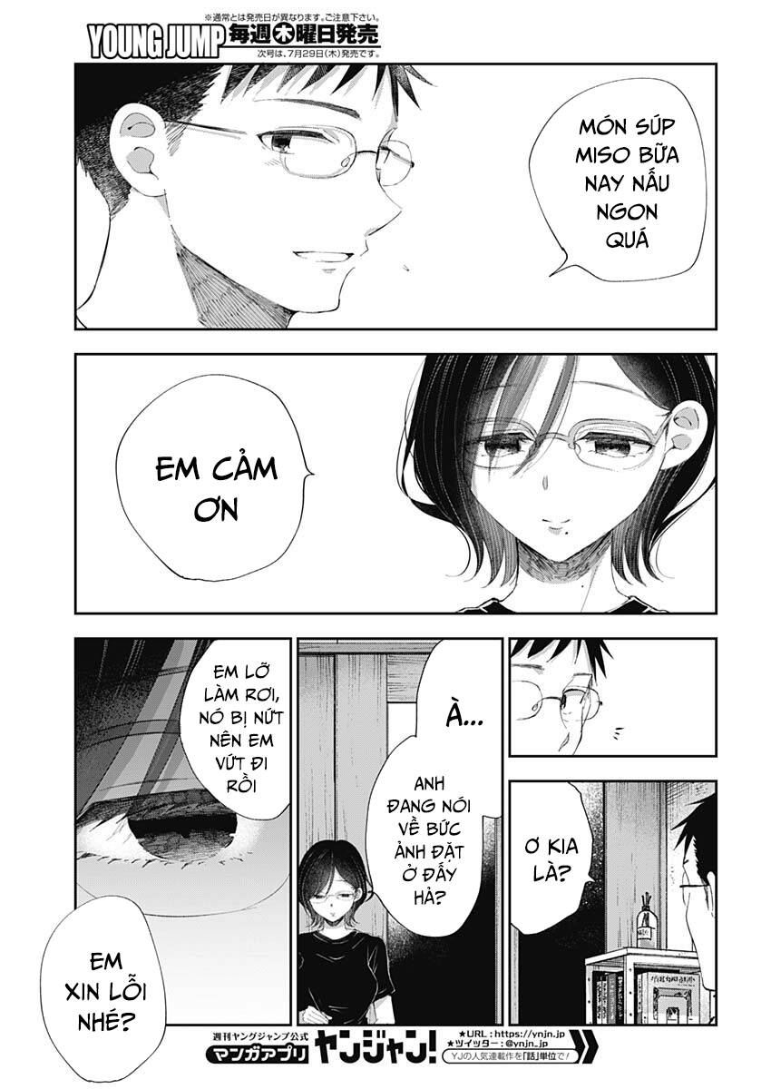 Seinen Shoyo Yo, Haru Wo Musabore Chapter 24 - 6