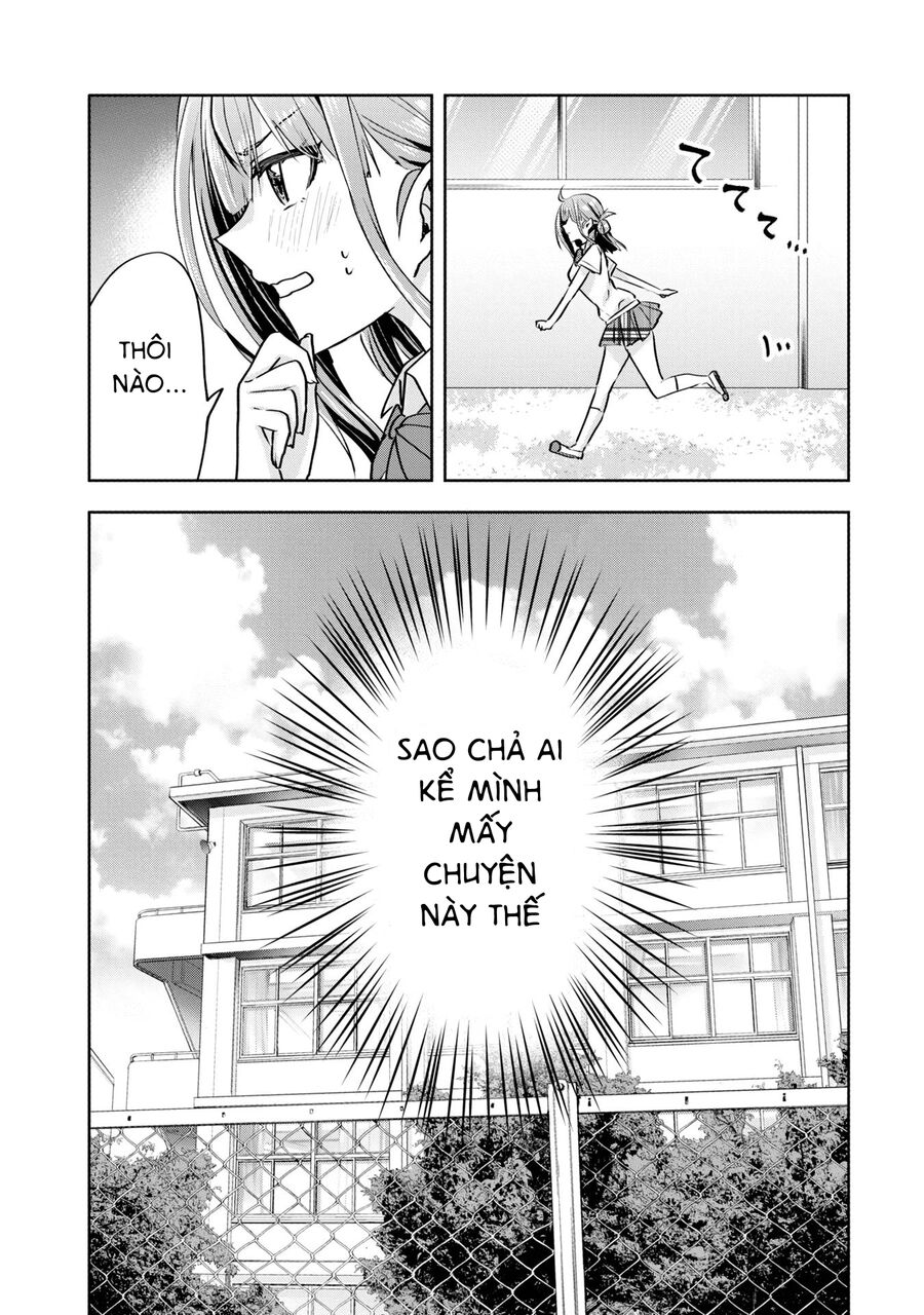 Koi Wa Iikara Nemuritai! Chapter 12 - 21