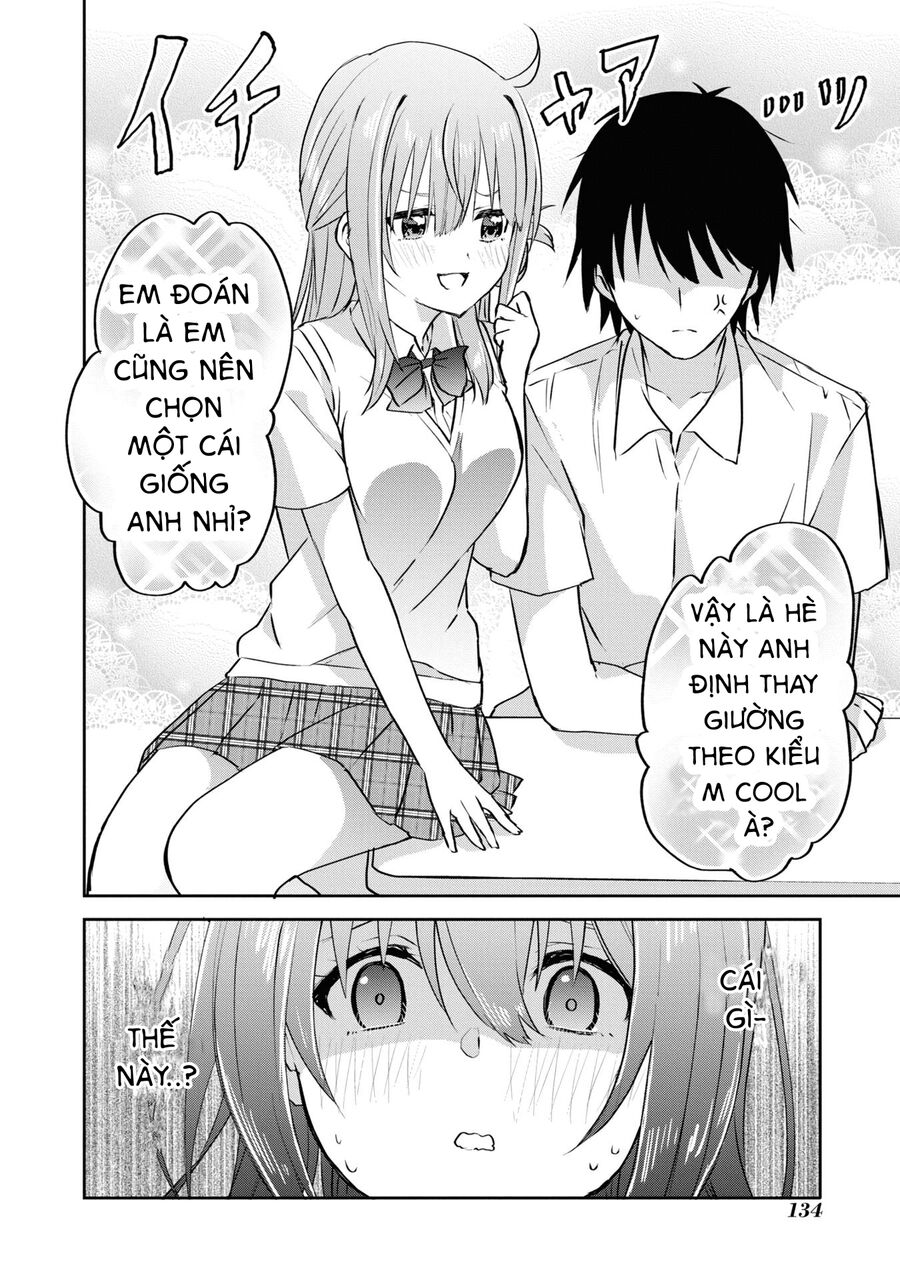 Koi Wa Iikara Nemuritai! Chapter 12 - 5