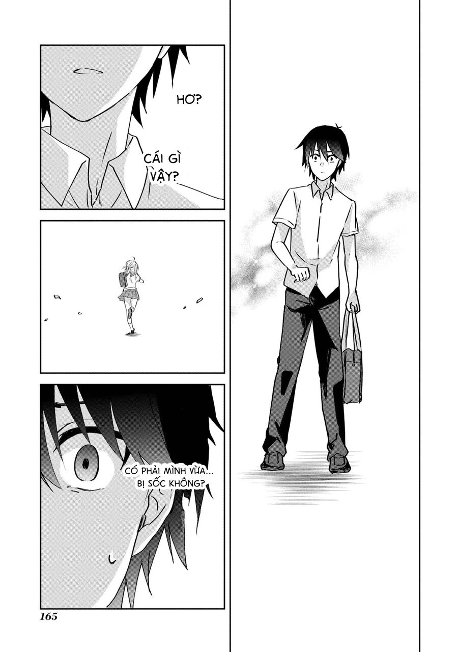 Koi Wa Iikara Nemuritai! Chapter 13 - 16