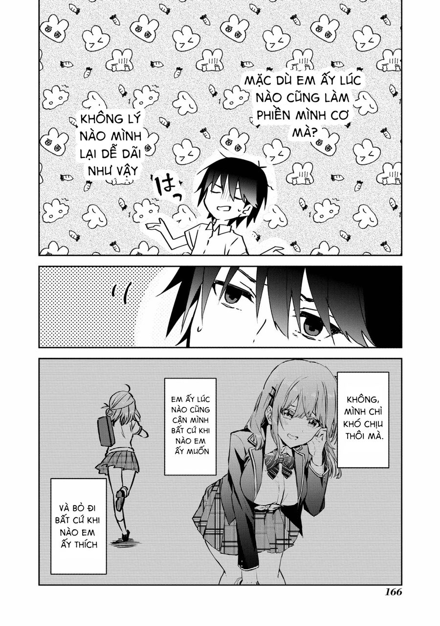 Koi Wa Iikara Nemuritai! Chapter 13 - 17