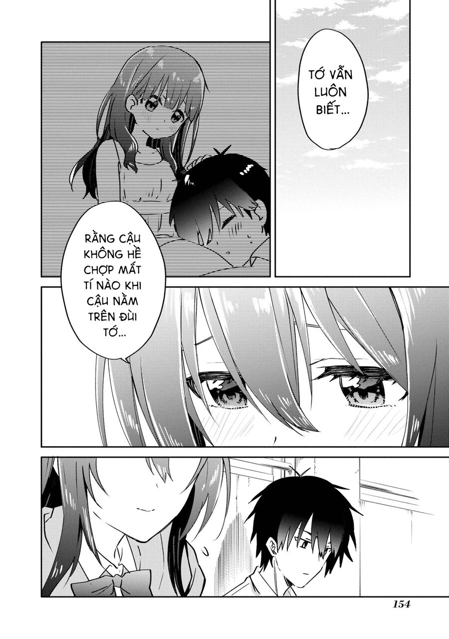 Koi Wa Iikara Nemuritai! Chapter 13 - 5