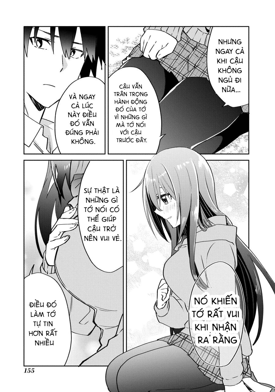 Koi Wa Iikara Nemuritai! Chapter 13 - 6
