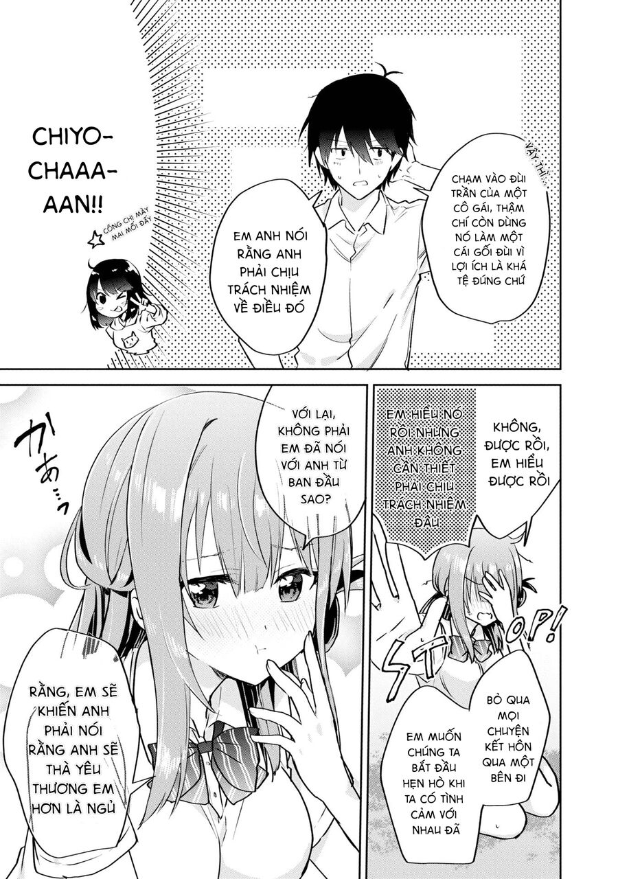 Koi Wa Iikara Nemuritai! Chapter 14 - 18
