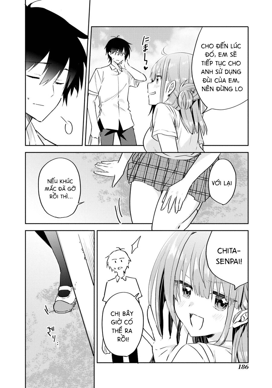 Koi Wa Iikara Nemuritai! Chapter 14 - 19