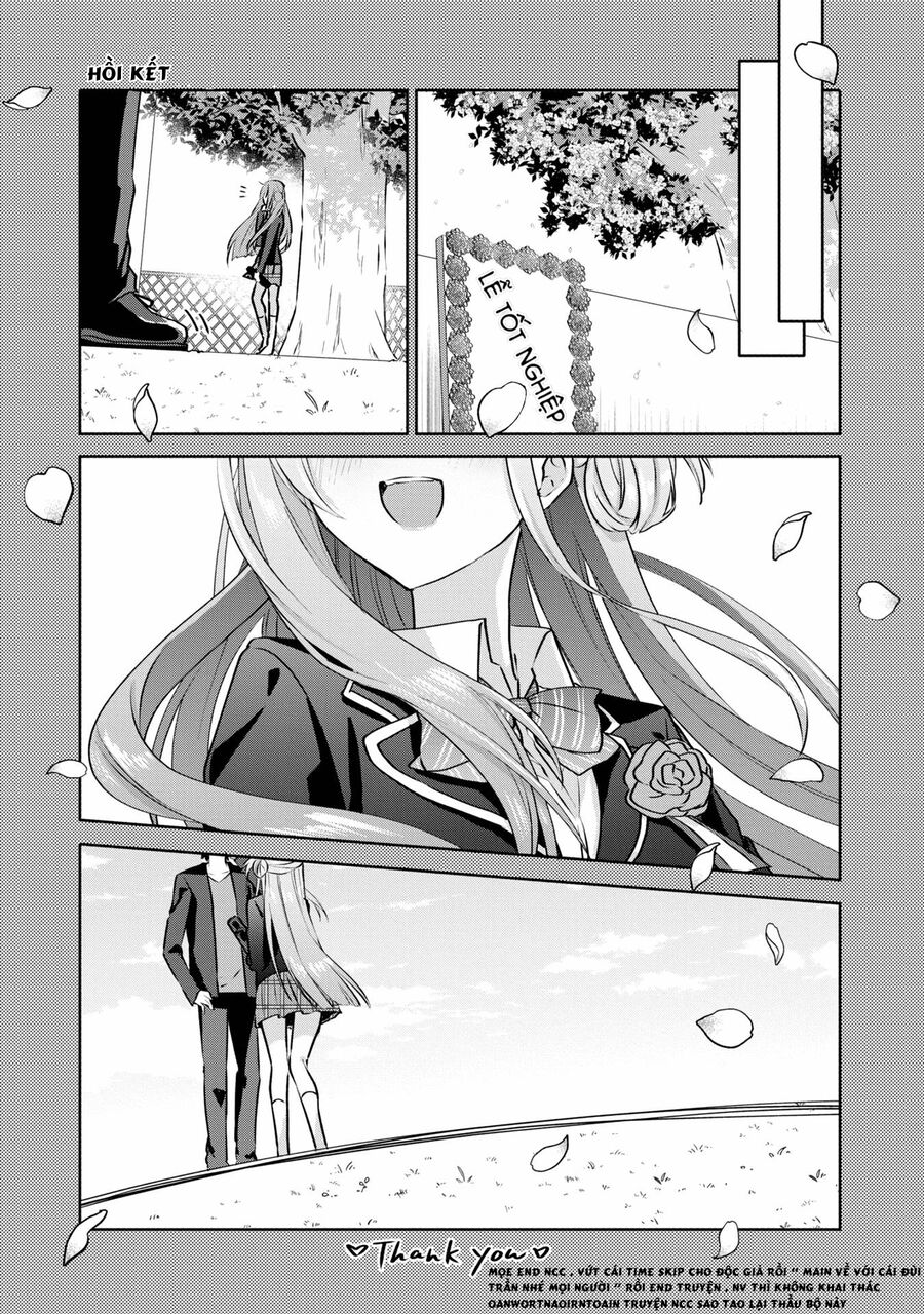 Koi Wa Iikara Nemuritai! Chapter 14 - 26