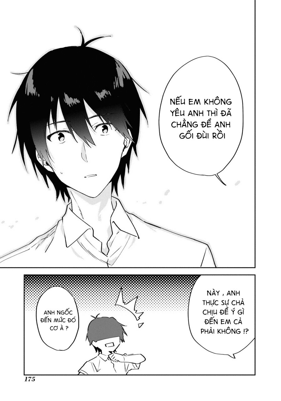 Koi Wa Iikara Nemuritai! Chapter 14 - 8