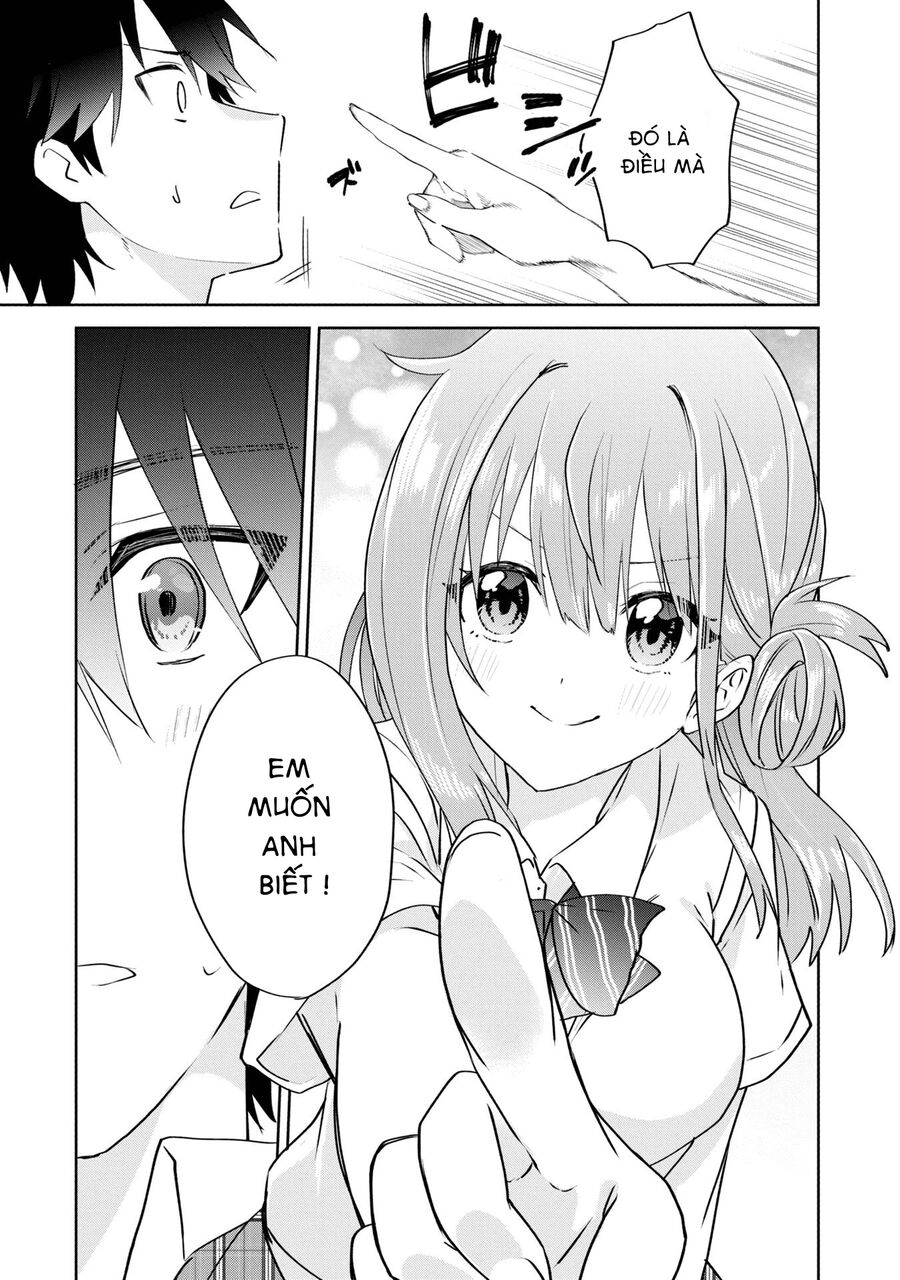 Koi Wa Iikara Nemuritai! Chapter 14 - 10