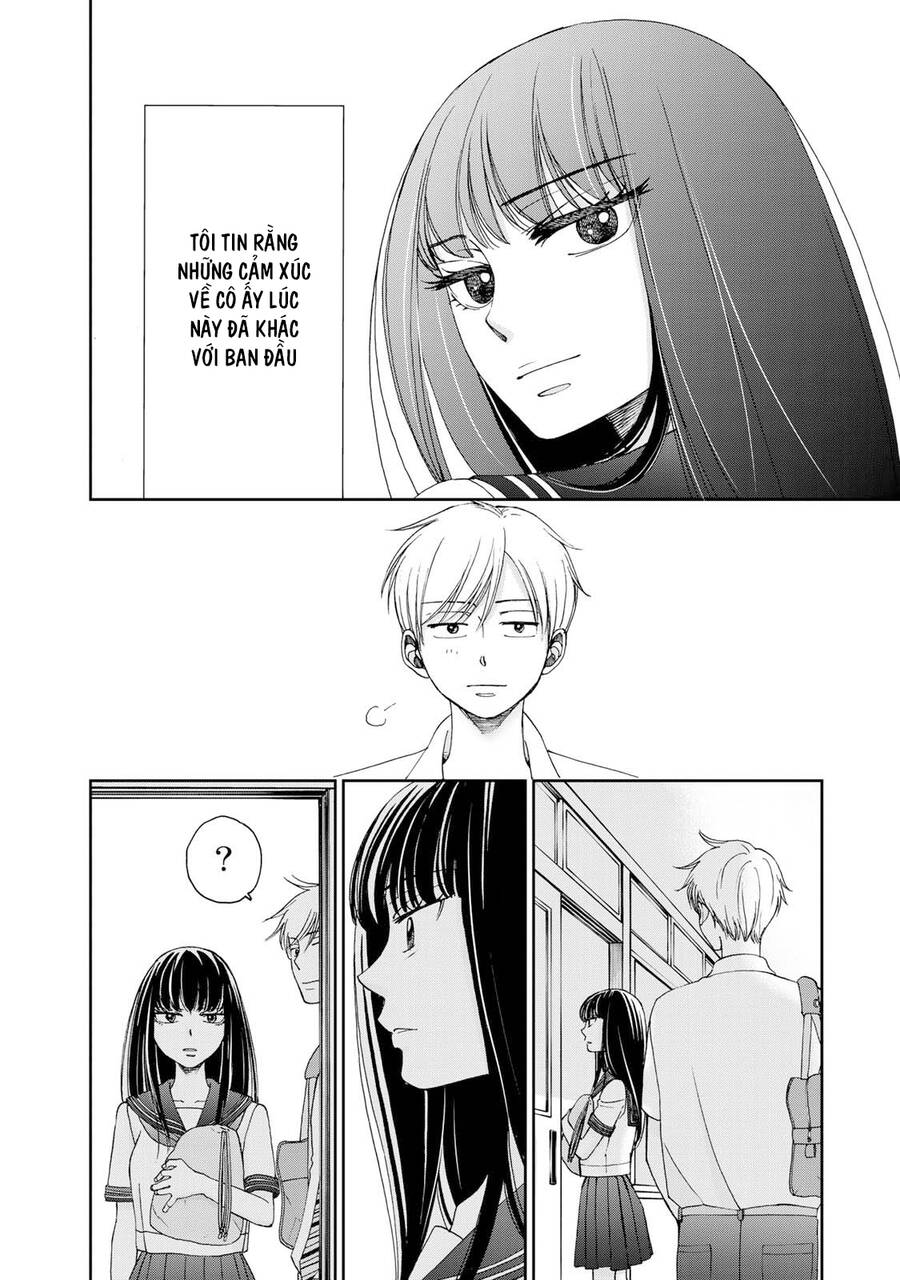 Naraku No Futari Chapter 24 - 12