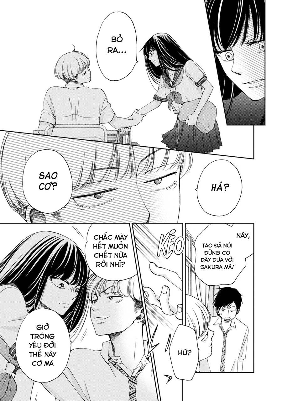 Naraku No Futari Chapter 24 - 15