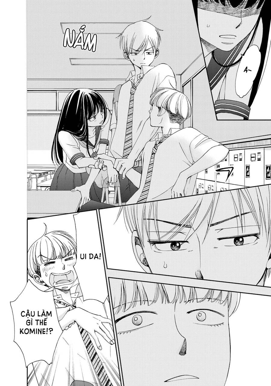 Naraku No Futari Chapter 24 - 16