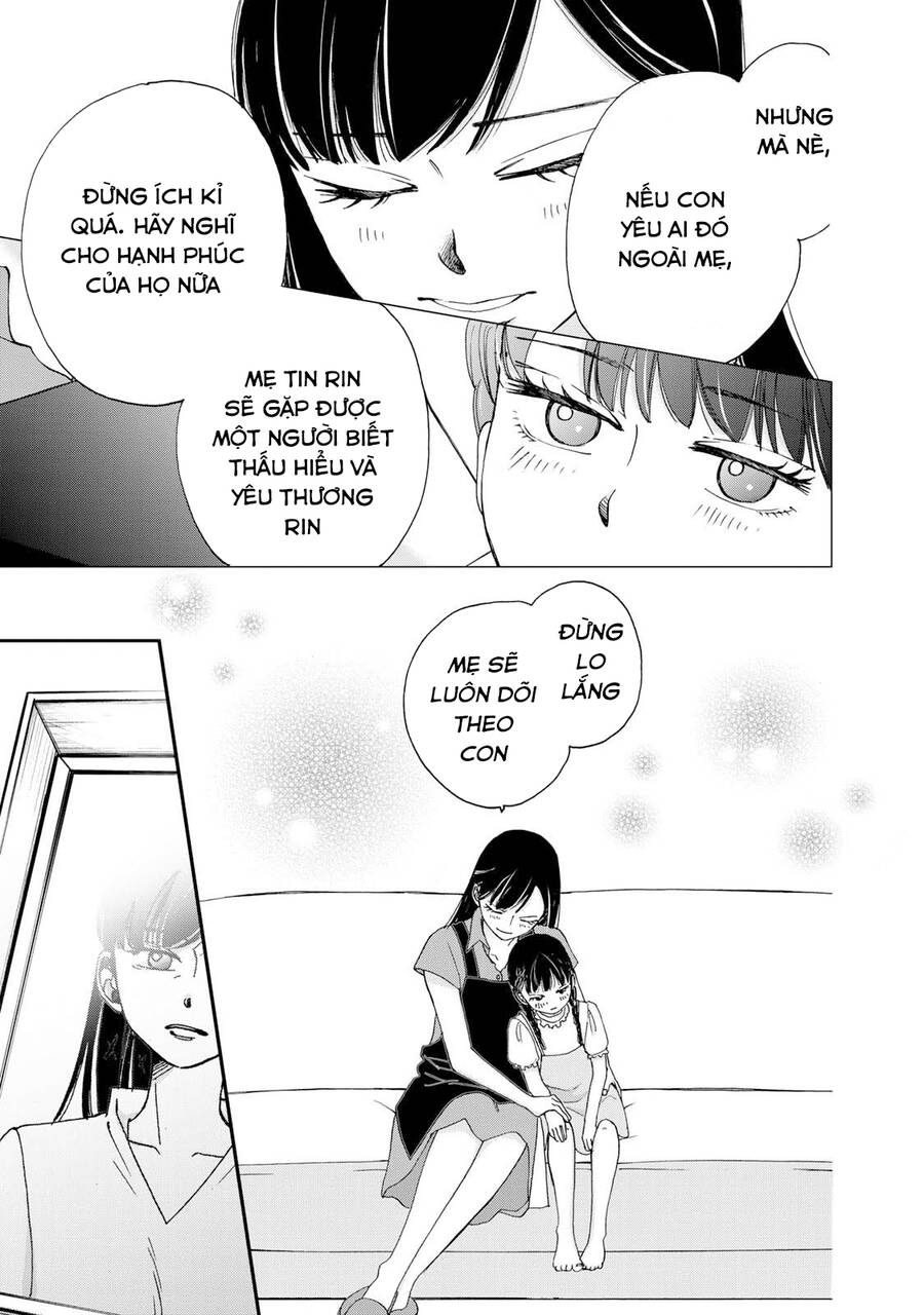 Naraku No Futari Chapter 24 - 5