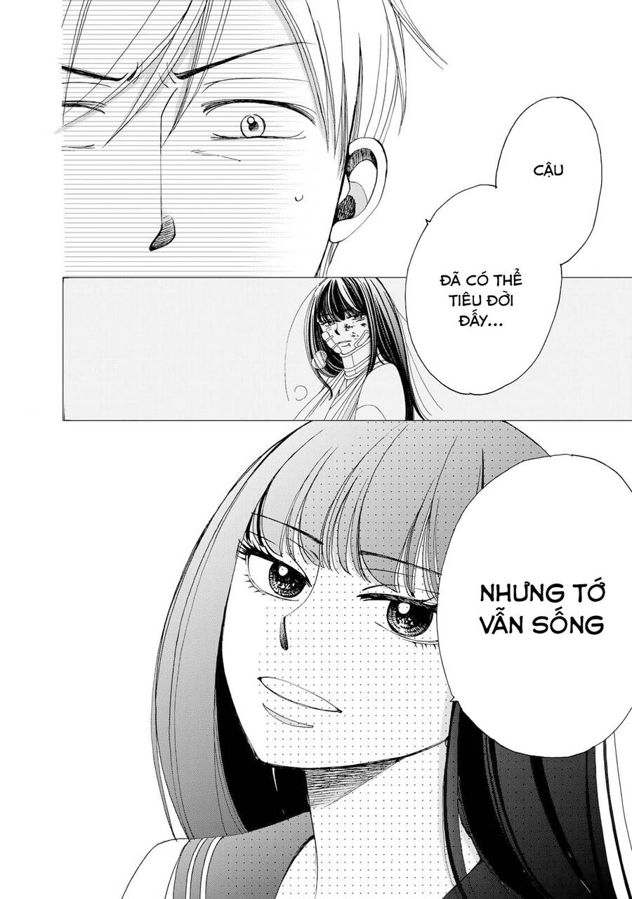 Naraku No Futari Chapter 25 - 14