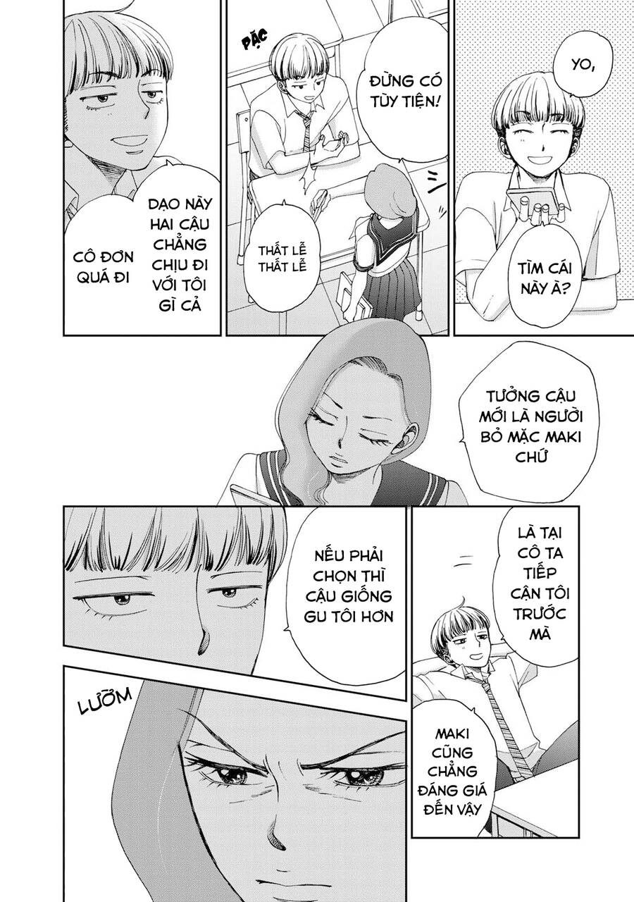 Naraku No Futari Chapter 25 - 18